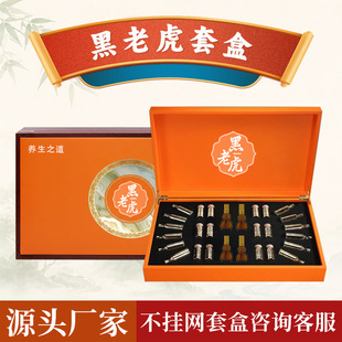 ���ϻ�ͨ���j�B��ȫ��ͨ��ș�����w���b����Ժ���w��Ħ�o������
