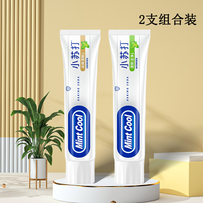 廠家批發小蘇打牙膏亮白去垢減輕口氣異味成人薄荷味180g