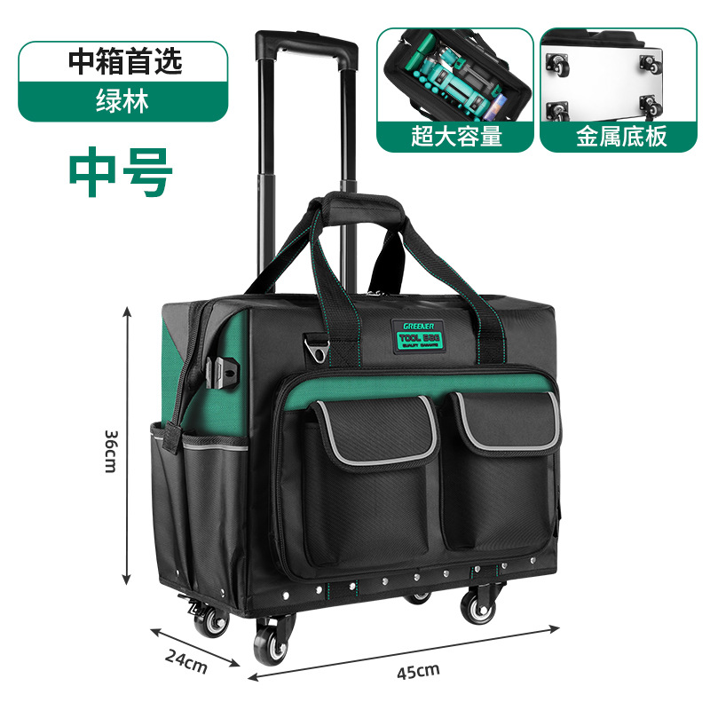 Caja de herramientas de carro de bosque verde fuerte y duradero kit de herramientas de carro grado industrial ruedas carro equipaje de mano grande