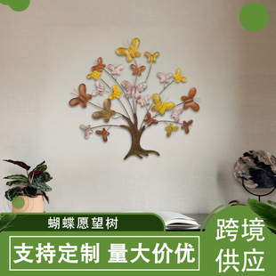 2025�羳�¿�������ɫ�������}�Q�����g�͏d�Շ��b[���ڒ�