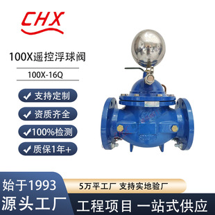 100Xˮ�������y�Ԅ��aˮ�yī�T�Fˮλˮ�������y�b�ظ�������y