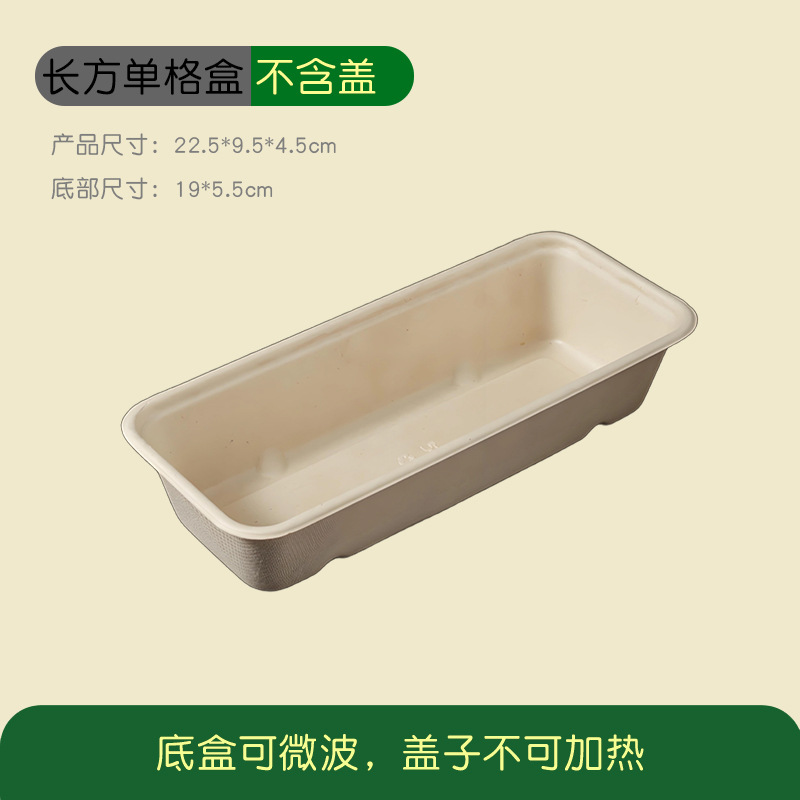Trendy Japanese-Style 3-Compartment Dessert Box – Mochi 3-Flavor Bento Container