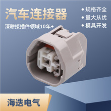 ����������DJ7034B-2.2-21�Ӳ��3��3о������90980-10919
