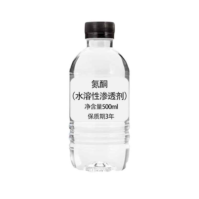 アセチルノニルオイル 水溶性月桂アセチルノニル皮膚浸透剤 外用絆創膏浸透剤 アルコール化粧品原料|undefined