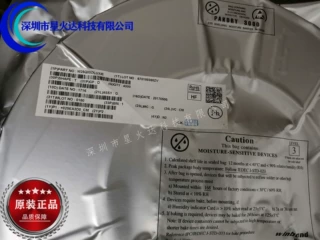 原装正品 W25Q80DLUXIE集成电路8Mbit存储IC芯片内闪存SPI 现货