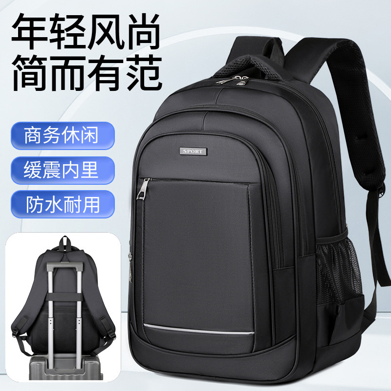 New Cross-Border Manufacturer Wholesale Men's Backpack Large Capacity Casual Business Travel Backpack Waterproof Student Computer