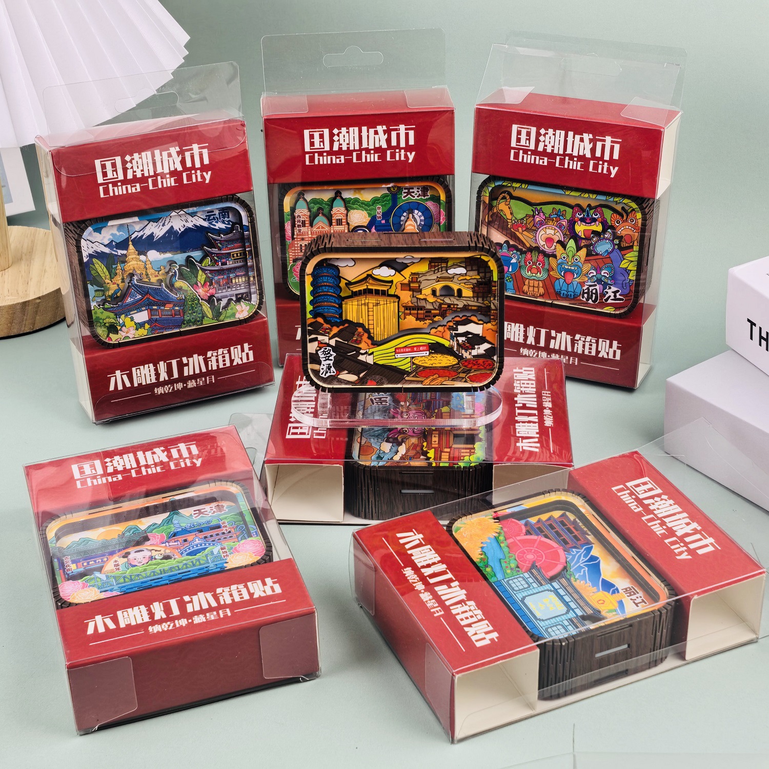 创意带灯冰箱贴系列 全国城市文创木质磁吸贴旅游纪念品批发