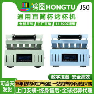 20/30OZ�羳ϣ���R�d���uͨ�մɲ��P䓱��ر��C��6.5ֱ���C���C