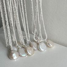 波光粼粼珍珠项链s925纯银老友记莫妮卡同款巴洛克锁骨链女7679G