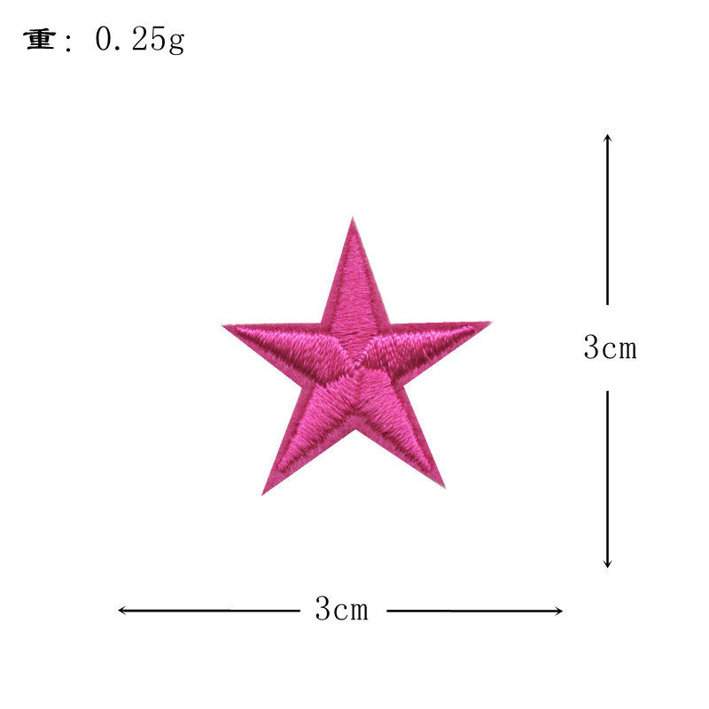 Coloridas estrellas de cinco puntas bordadas pegatinas de tela estrellas de tamaño pequeño bordado parche pegatinas ropa zapatos y sombreros bolsas joyas pegatinas decorativas
