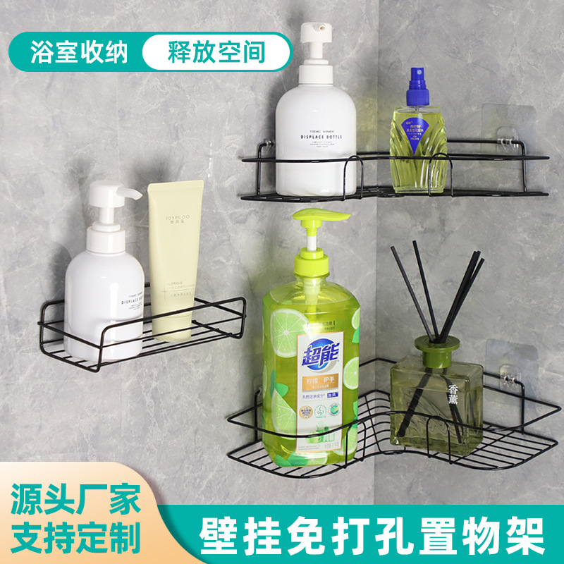 Bathroom Corner Rack Wall-mounted Punch-free Storage Rack Toilet Washstand Triangle Rack Wall Supplies
