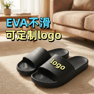 �Ҿ���Ь�ļ�ͨ���҃�ԡ���o�����������_�ļ���Heva����Ь���l