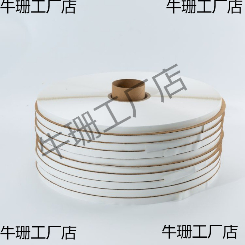 高粘易撕破坏性双面胶带强力自粘信封快递气泡袋封口破袋封缄胶带