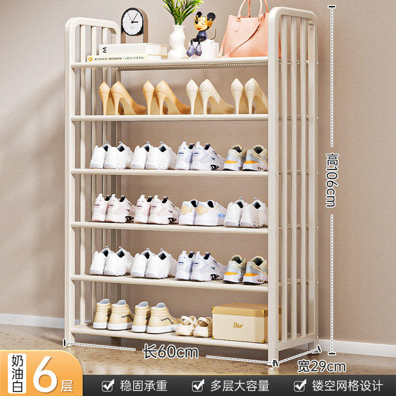 6겹 60CM-크림화이트 [고품질의 촘촘한 메쉬-굵고 두껍게]