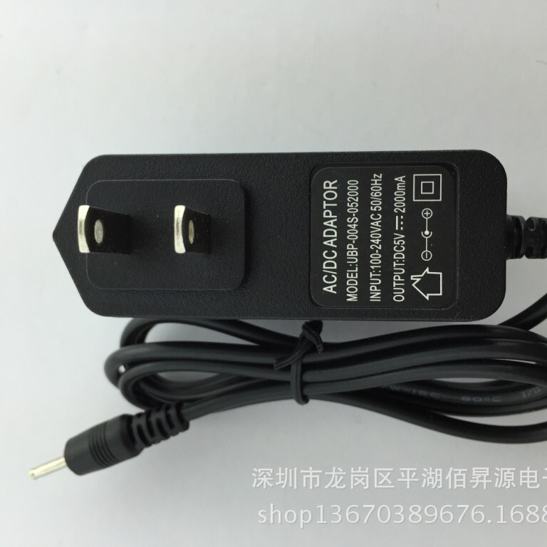 5V2A Power Adapter Switching Power Supply DC US, European, Australian and British 7-10 inch Tablet Charger 5V2A Power Adapter Switching Power Supply DC US, European, Australian and British 7-10 inch Tablet Charger