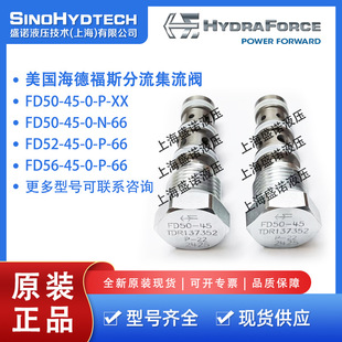 HydraForce�������¸�˹FD50-45 FD52-45 FD56-45���������y