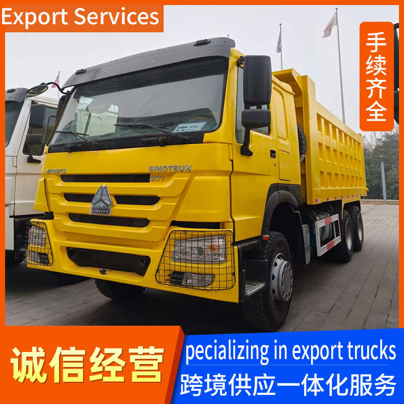 Export Howo Rear-Dump Dump Truck, Sinotruk Heavy-Duty Machinery, Large Pump Engine, New Vehicle, Standard Rear Eight-Wheel Engineering Dump Truck