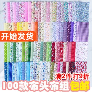 �ټұ������޲������黨�ֹ�DIY��ˇ����ƴ��С���M���^���c�lȦ