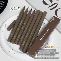 SWEET MINT纤细眼线笔自然纤细不易晕染卧蚕下眼线笔眼线平价彩妆