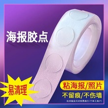 ���������o���z�N����o���c�z͸���A�c�z�{���p���z�c�������ُ