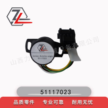 ��܇����ǶȂ�����51117023�m�����a��51117024