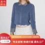 立领秋冬新款定制开衫