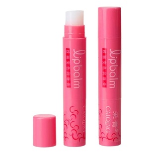 Caiqing Dazzling Color-changing Lip Balm Women's Moisturizing Moisturizing Hydrating Repair Children Pregnant Women Available Non-Thai Strawberries