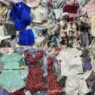 New Shein Kidsren's Suit Cartoon Cute Two-Piece Set Miscellaneous Tops and Pants Mixed and Matched Cross-Border Kids Suit