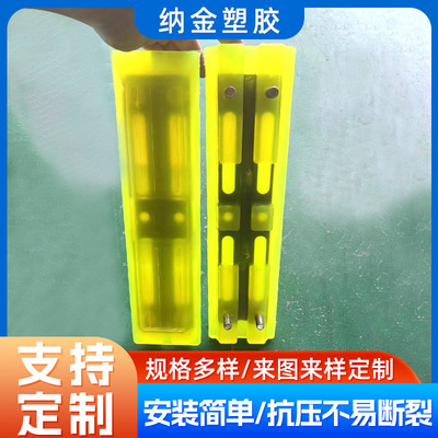 Application 31 75 Hitachi 70 modern 60 Doosan 55 Kubota excavator Track Shoes Oxford Chain plate Adhesive block