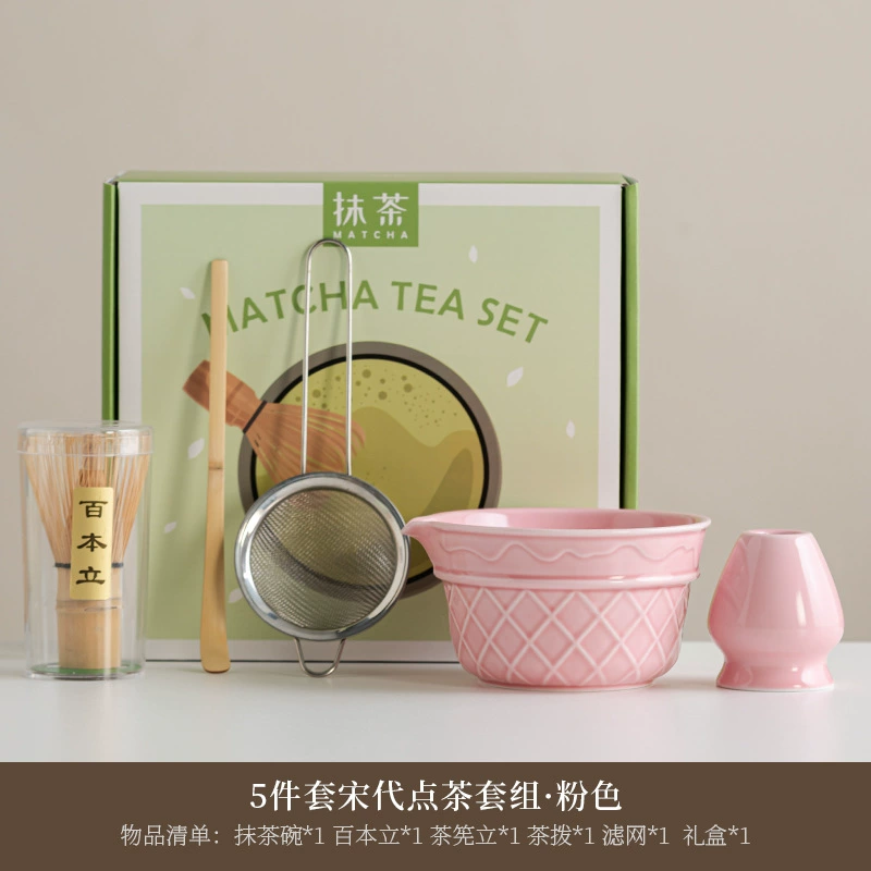 (Cross-border trading), matcha for ice cream, tea cup, set, filter