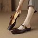 Slimming retro square head thick heel Mueller shoes women's spring and summer 2025 after the air to wear a word with a covered head half slippers