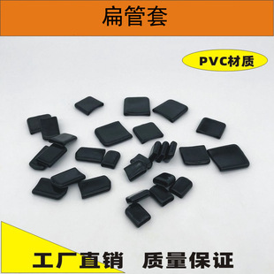 PVC�����z������� - һ���κ�ɫ�����zñ/�Fоܛ�z���o��/�����