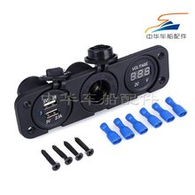 �����ο�ͧ���b܇��܇�pUSB��늲������@늉���12V�Դ�����c����