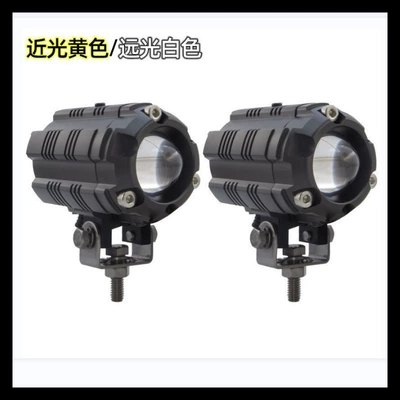 Motorcycle headlights, headlights Motorcycles and Electric Vehicles, Universal