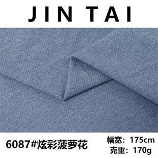 170g  ����ᘿ����}��W�۲� polo������ ���b ������ᘿ����ϲ�