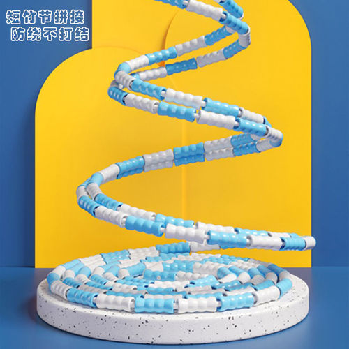 Children's Bamboo Jump Rope, Kindergarten Sports Equipment – Adjustable Soft Bead Style for Primary & Secondary School Students, Wholesale Price