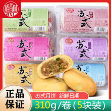 Kʽ310gKݰٹõ彷}ƤcS羳l