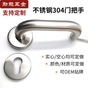 304���P䓷����T���� �҃ȷ��w�i���T���� U���p��ͨ���T����