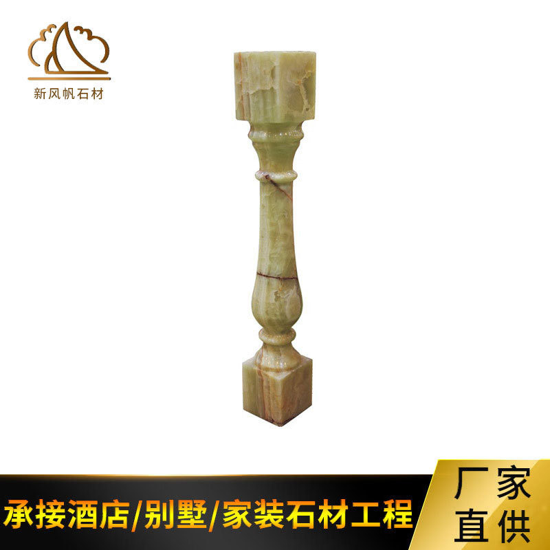 云浮厂家供应家装围墙阳台楼梯栏杆 扶手护栏 玉石工艺品制作