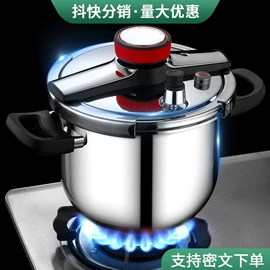 勺、调羹;保鲜盒、饭盒;烹饪勺铲
