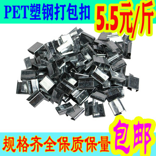 �x��PET��䓎�������FƤ��1608���ϴ���������w�S������\���]