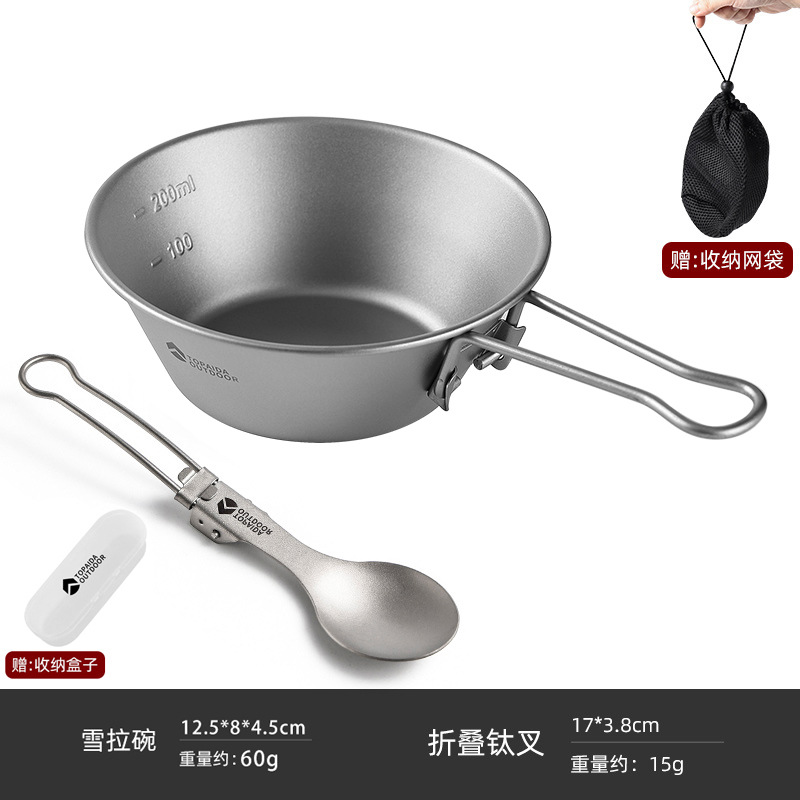 접이식 샐러드 그릇 + 스푼 [무료 보관 가방 + 상자]