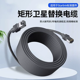 数码音频线;手机数据线;智能数据线