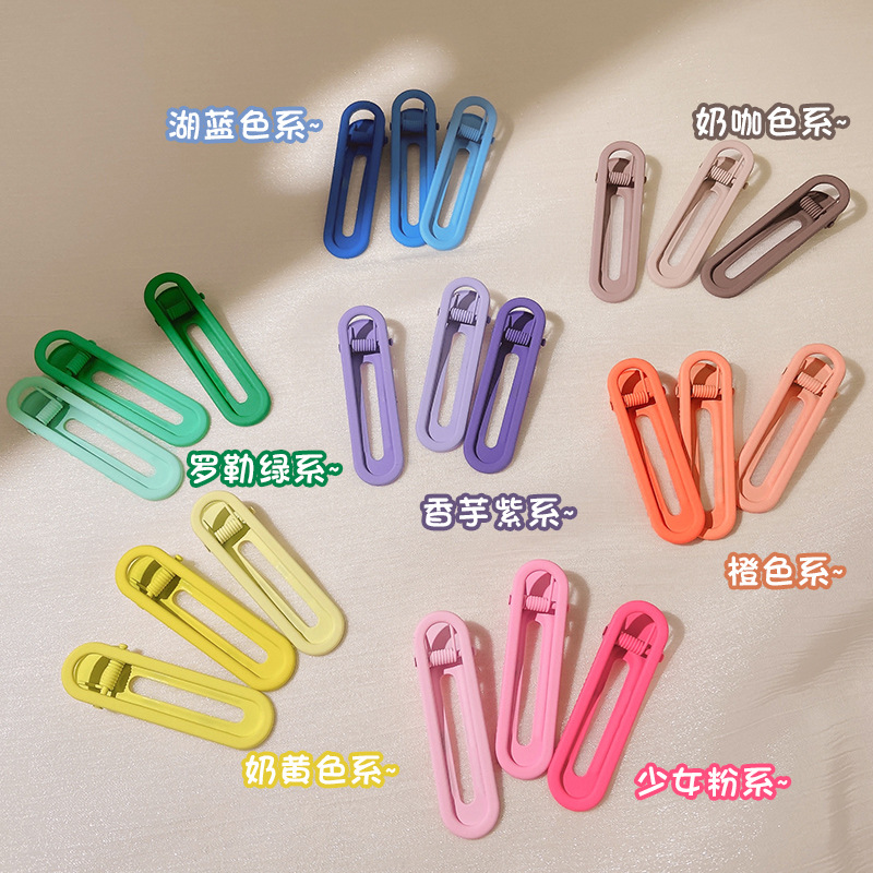 Inswind brocas de pelo de color caramelo, brocas de pelo de brocas