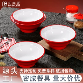 盘;碗;酒店摆台