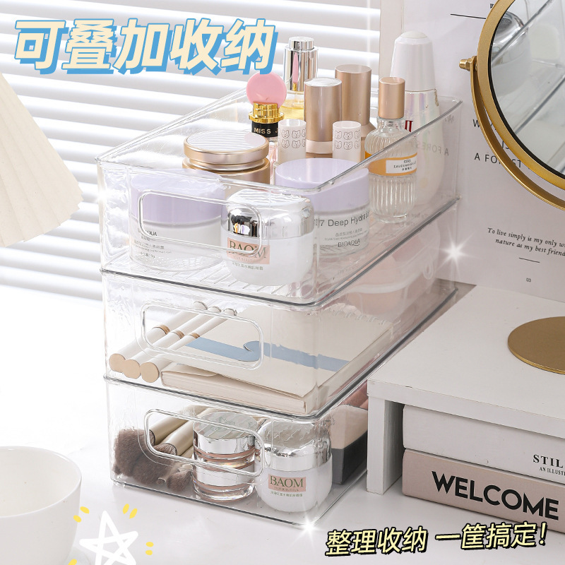 氷川の紋様の化粧品の収納箱の軽くて豪華で高い顔の値のトイレのデスクトップの整理箱のプラスチックは取っ手を持ってかごを収納します。|undefined