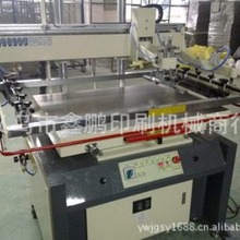 ����6090cƽ��zӡ�C �����zӡˢ�C ���ư��Ԅ�ƽ��z�Wӡˢ�C