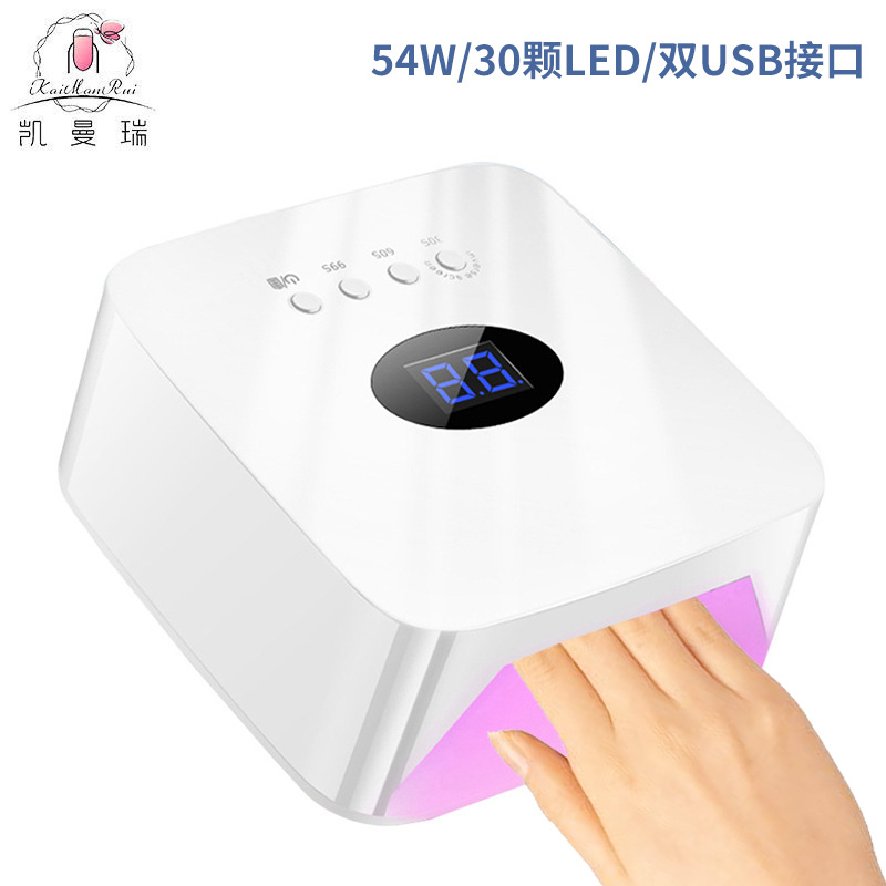Nueva lámpara de manicura, batería, lámpara de fototerapia portátil inalámbrica, puesto de mercado nocturno de secado rápido, lámpara de cocción de uñas transfronteriza