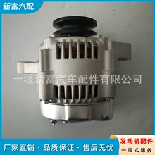����ñ���ũ�û�е���ͷ��������16231-64012����� 12V����