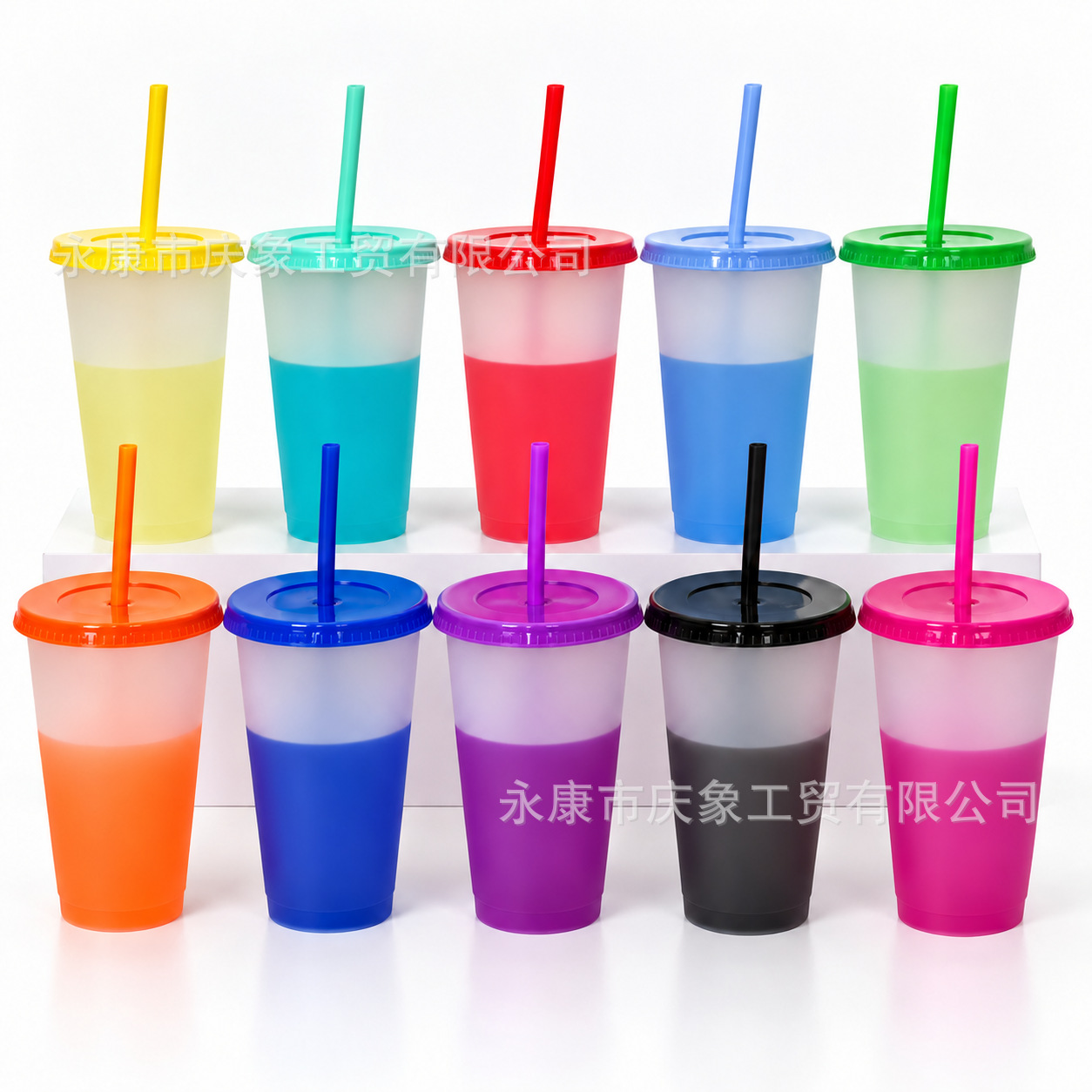 Vaso de Plástico con Popote PP Sensible a Temperatura Cambio de Color con Frío para Oficina